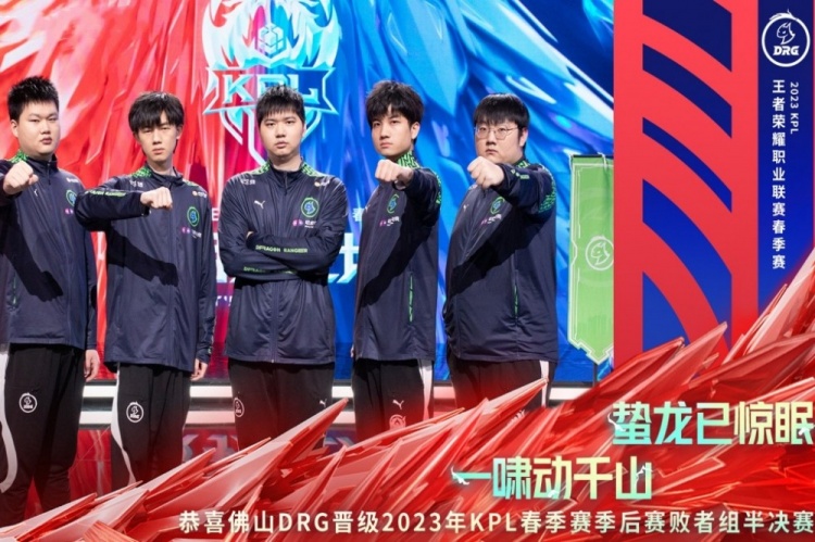 仅破坏了公 仅破坏了公