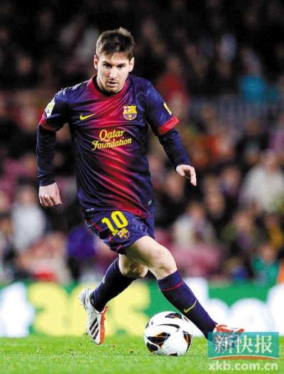 班凯罗的一 班凯罗的一