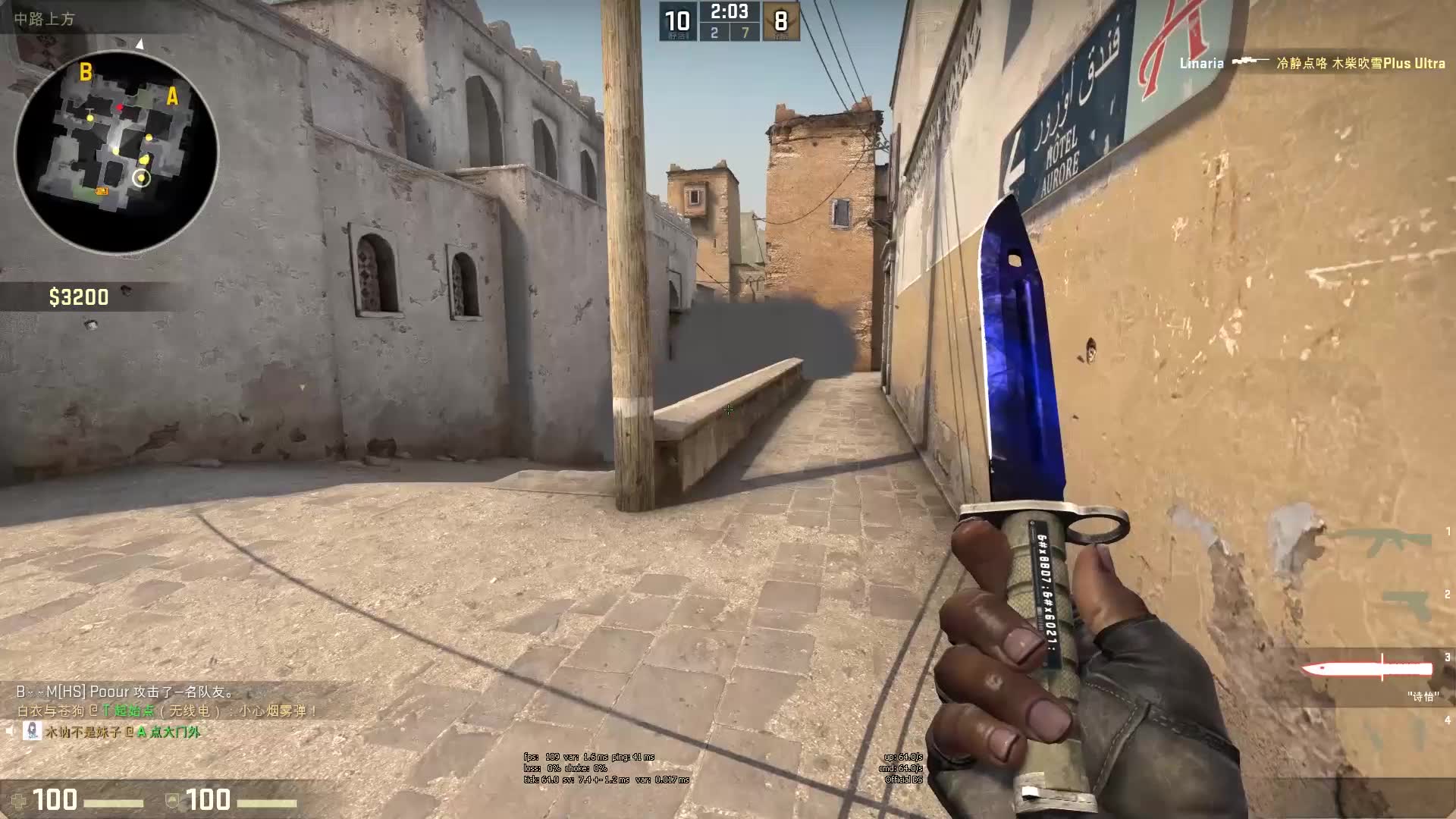 锁定胜局 锁定胜局