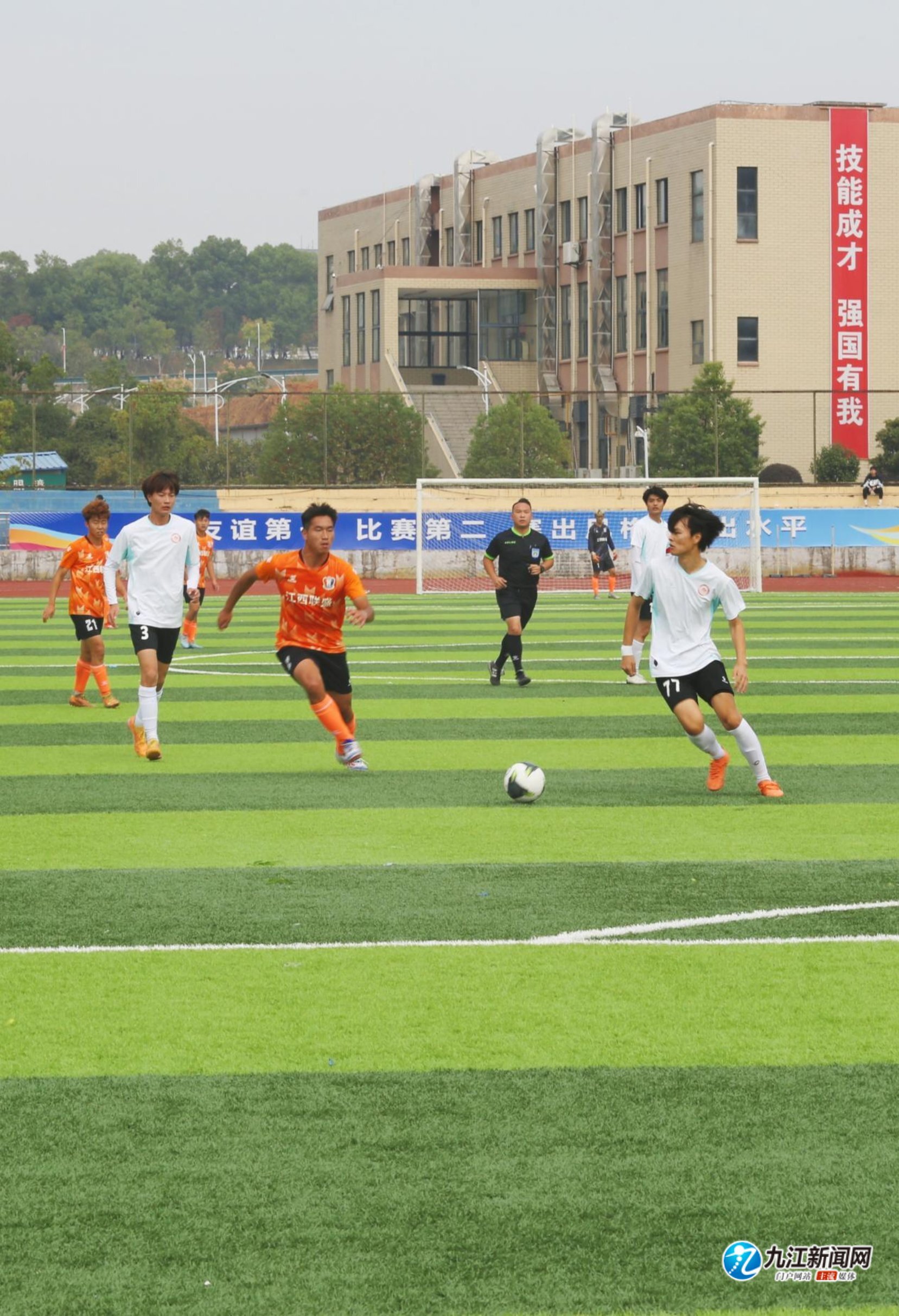 风筝板运动 风筝板运动