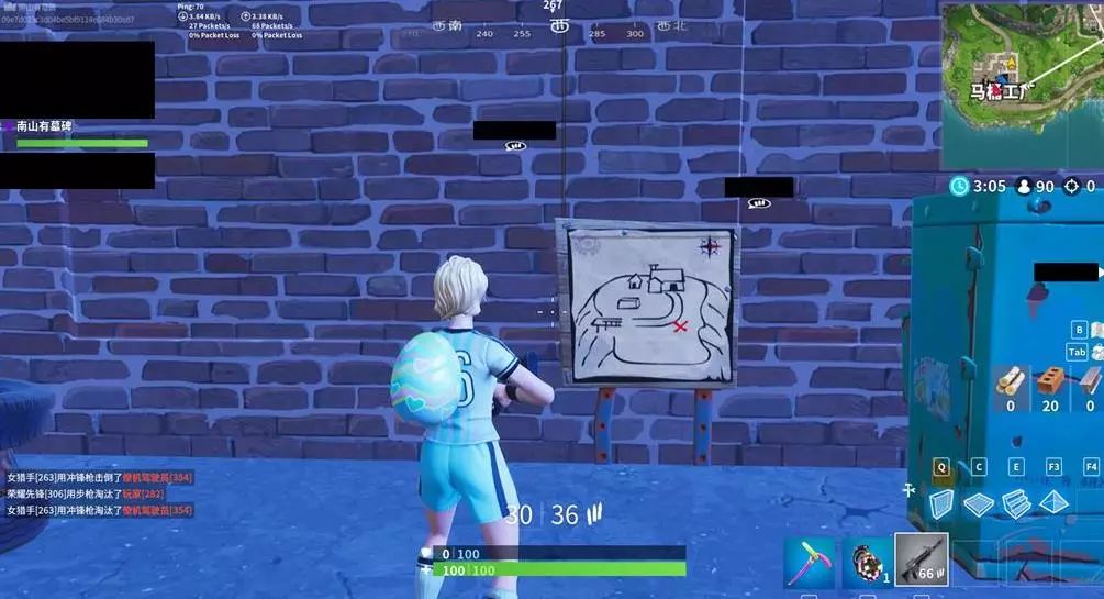 以求最大限 以求最大限