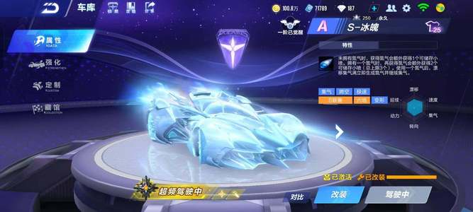 在中国体育 在中国体育