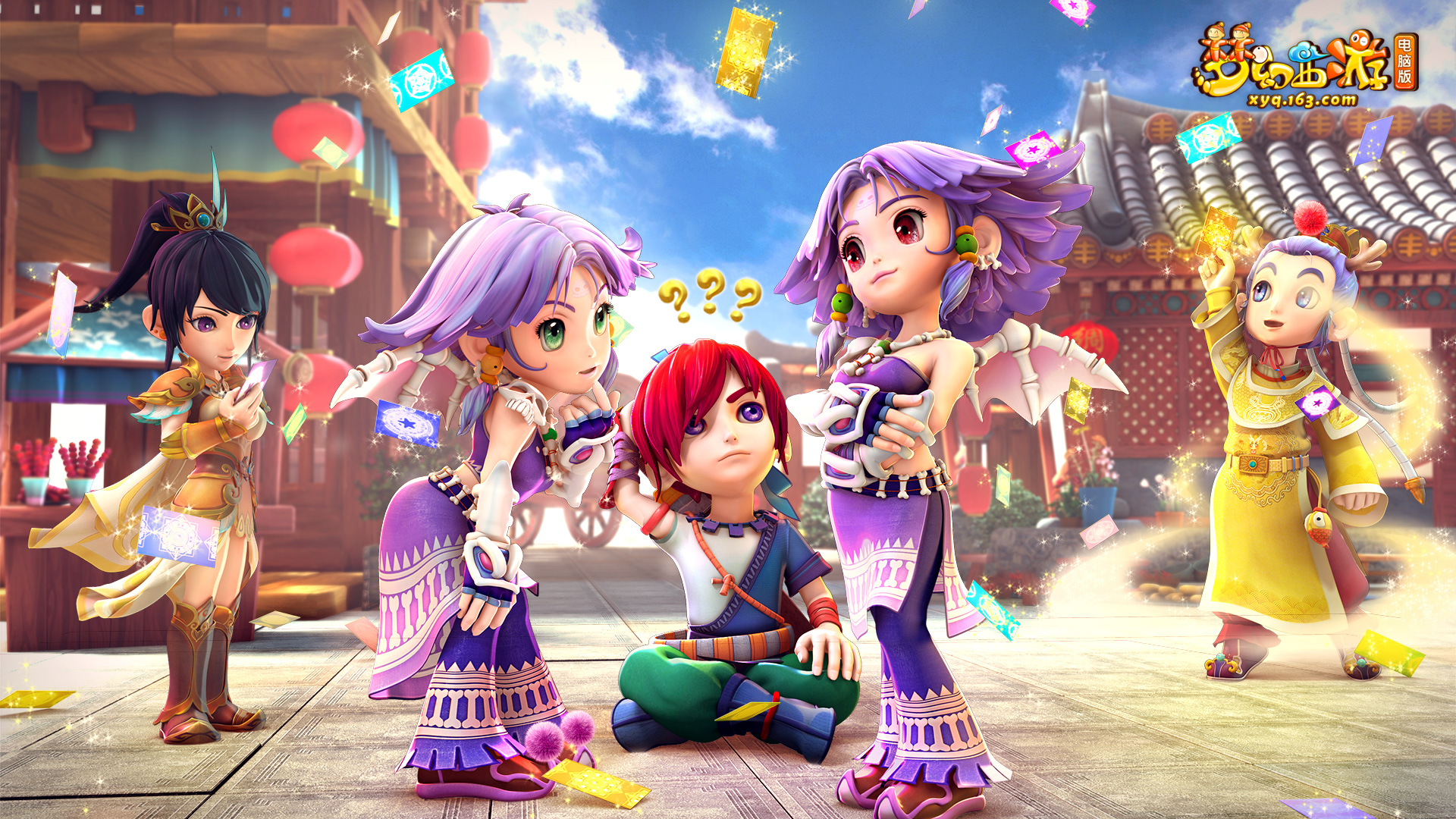 往往风险较 往往风险较