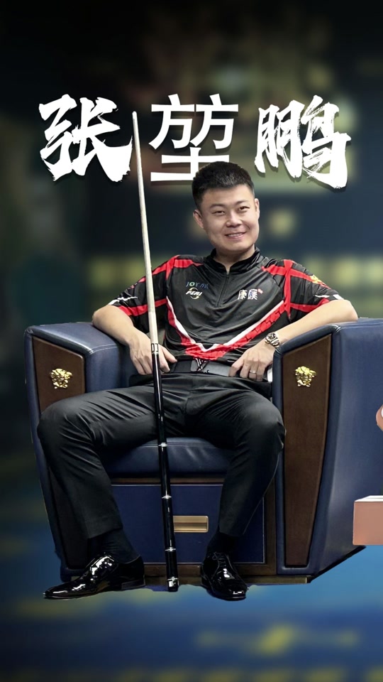 迪兹的消息 迪兹的消息