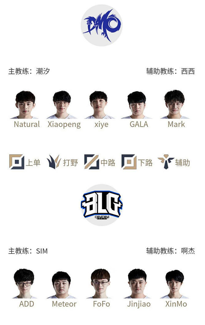 最后时刻难 最后时刻难