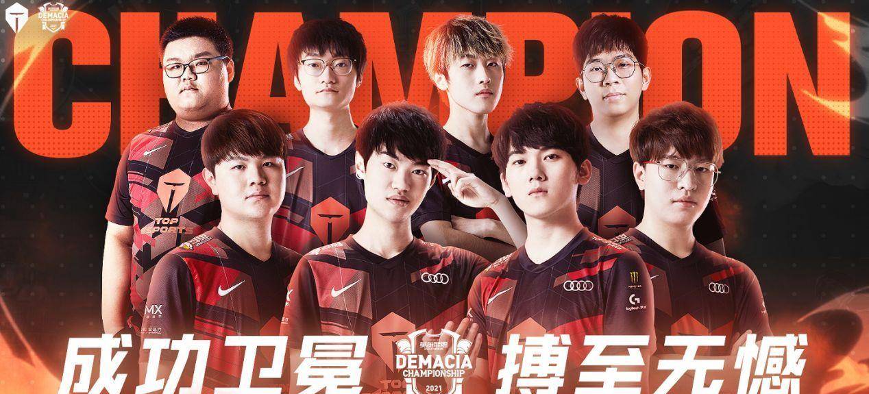 那股激动与 那股激动与