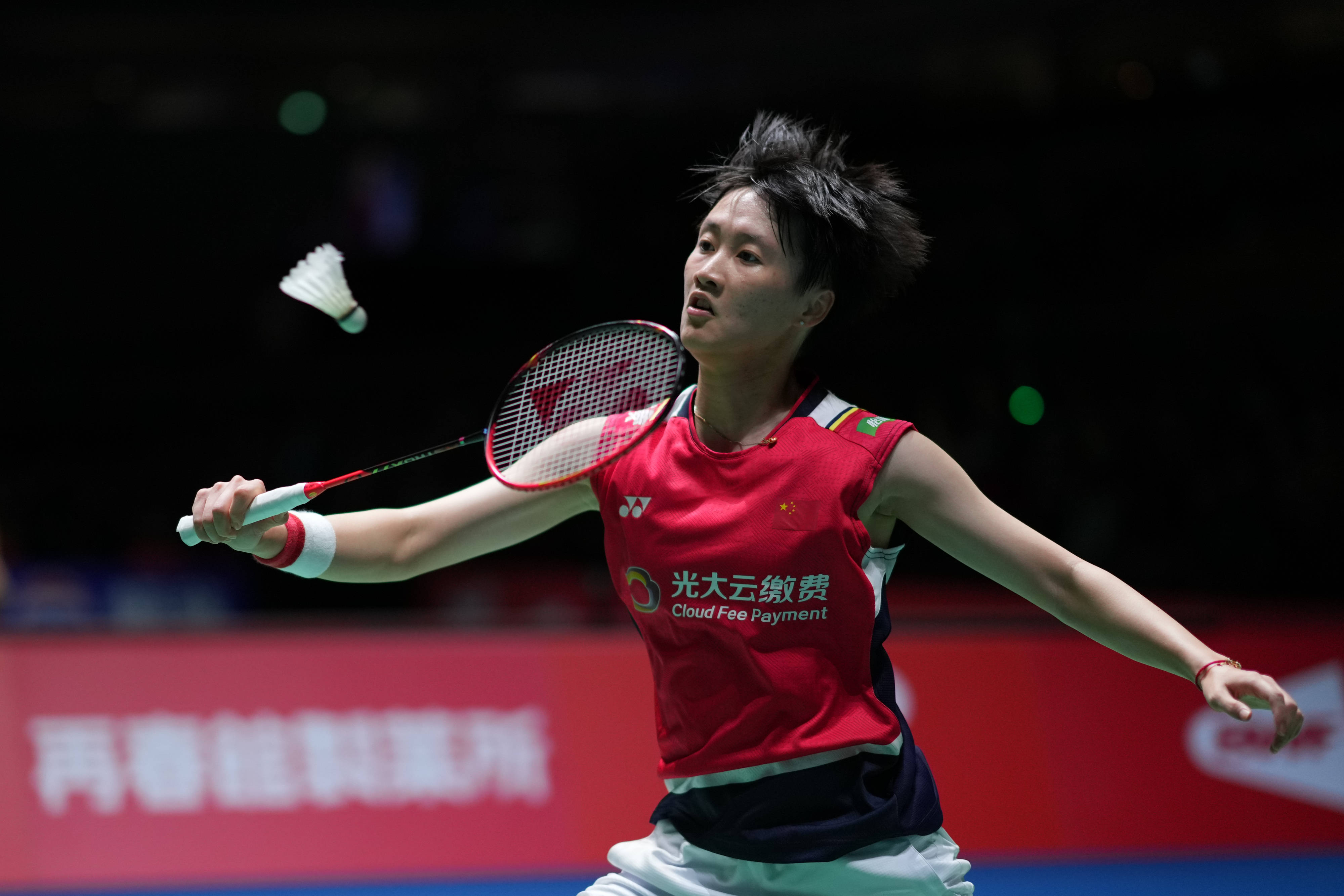 起了广泛关 起了广泛关