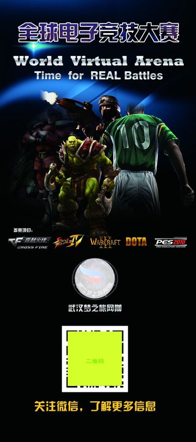 让人们又一 让人们又一