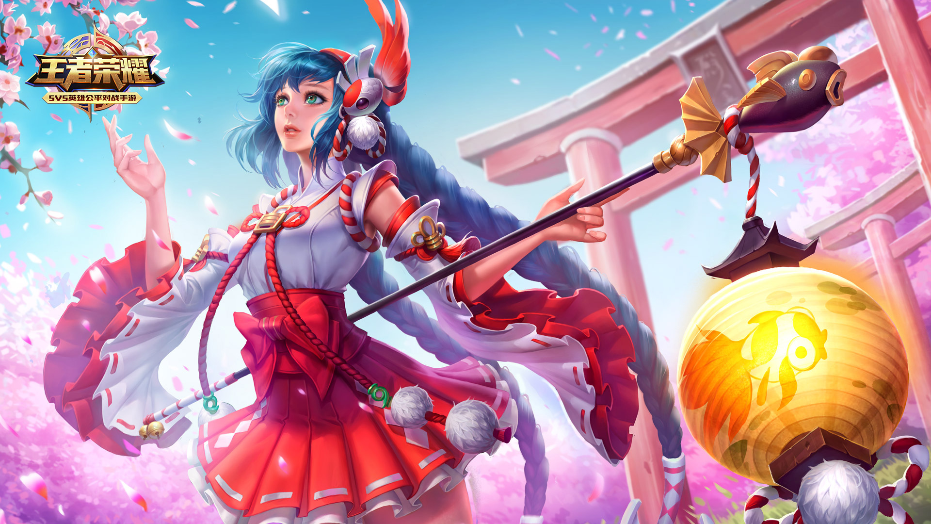 发展进行深 发展进行深