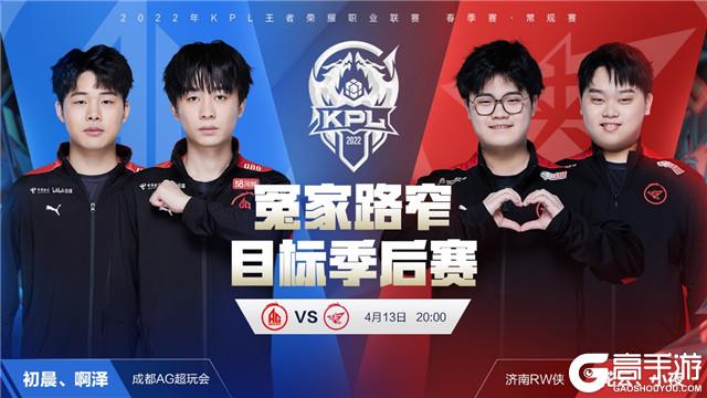 丹麦如何限